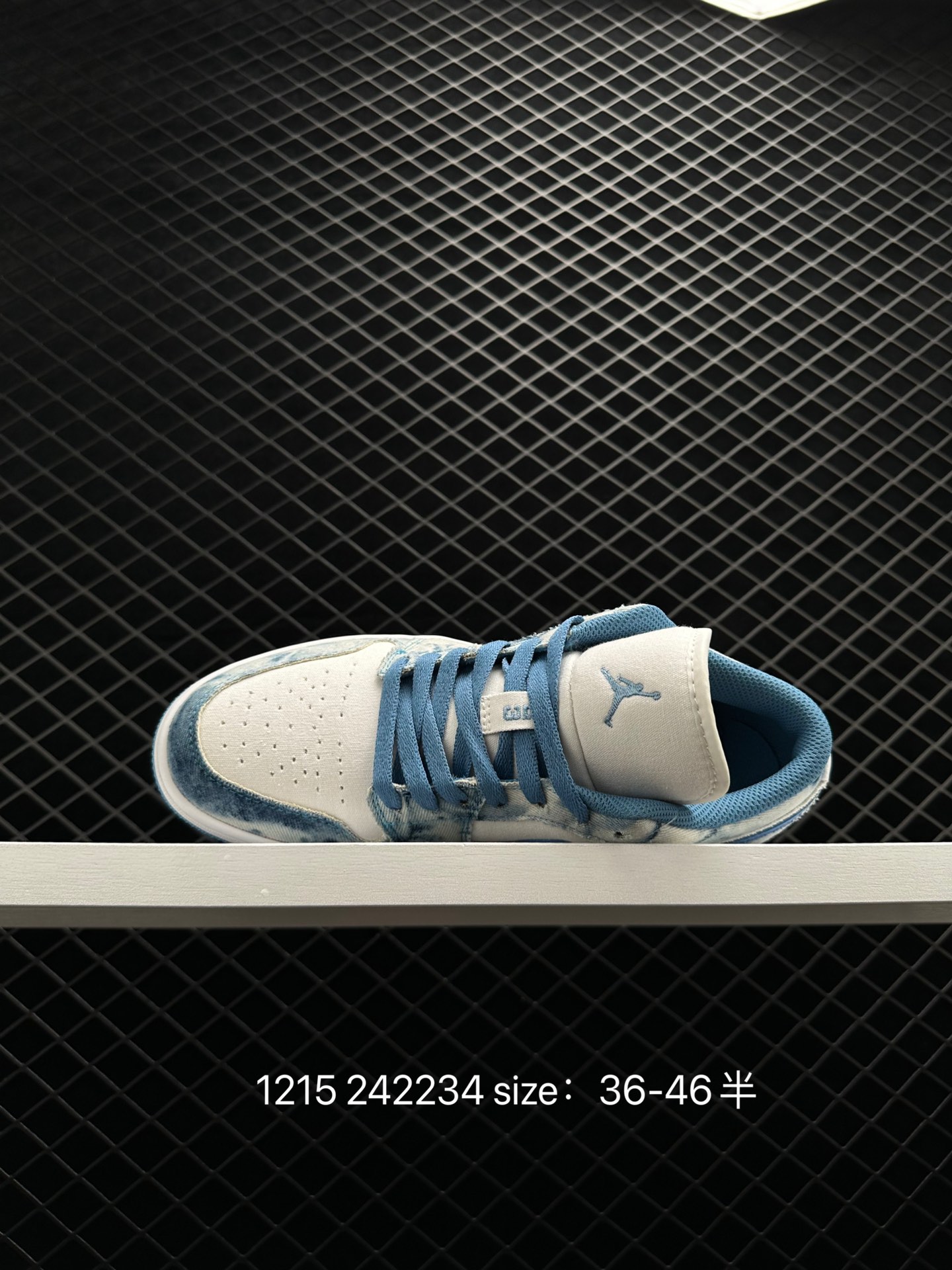 Air  Jordan 1 Low BHM 